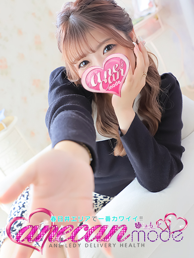 りずむ☆奏でる高音質☆