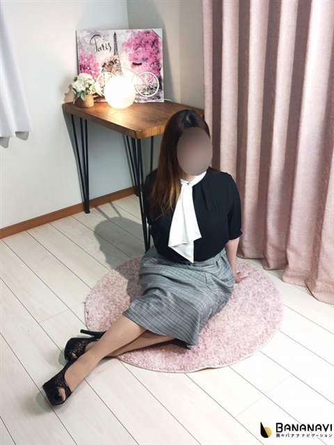 きさき