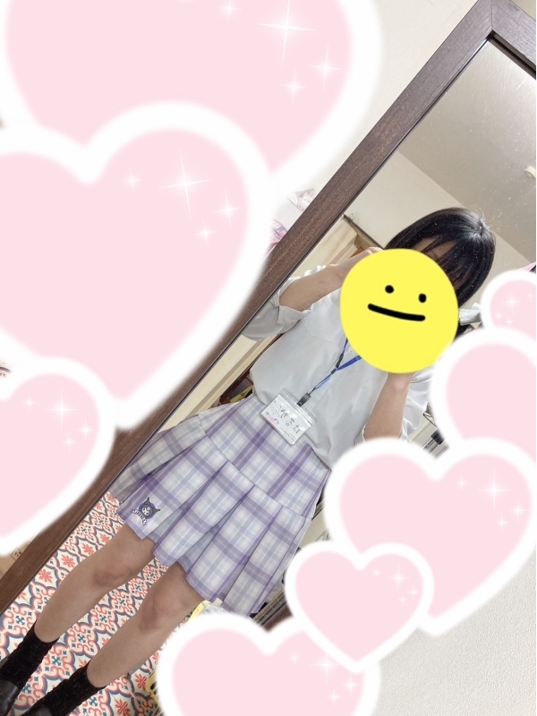 はるか