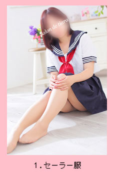 ■ 各種コスプレ一覧「 №1～№6 」