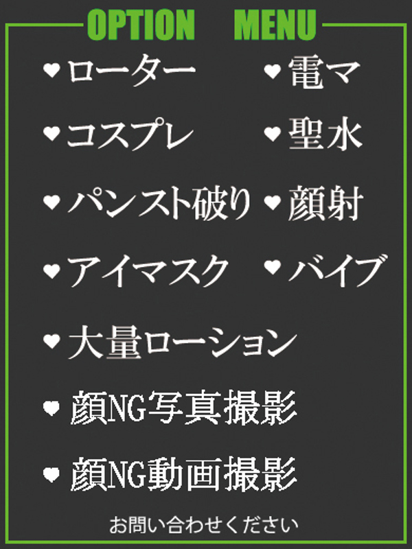 あいら  (爆乳ダイナマイト)