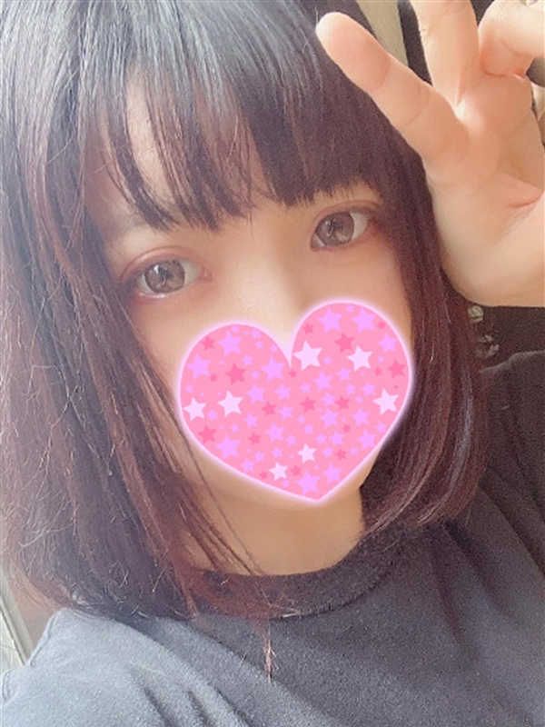 ぴの  (犯〇級ロリ素人爆誕)