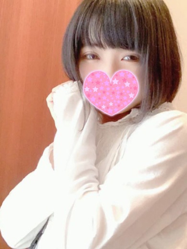 ぴの  (犯〇級ロリ素人爆誕)