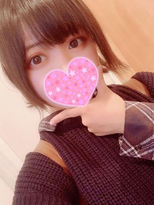 ぴの  (犯〇級ロリ素人爆誕)