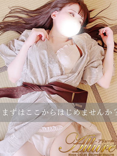 ★くるみ★  (従順ﾄﾞM過激ﾊｰﾄﾞﾌﾟﾚｲ)