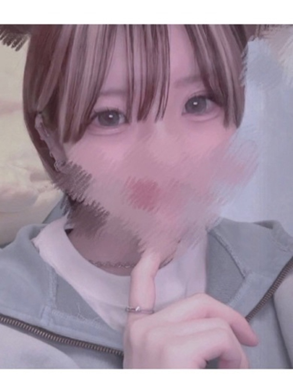 うい