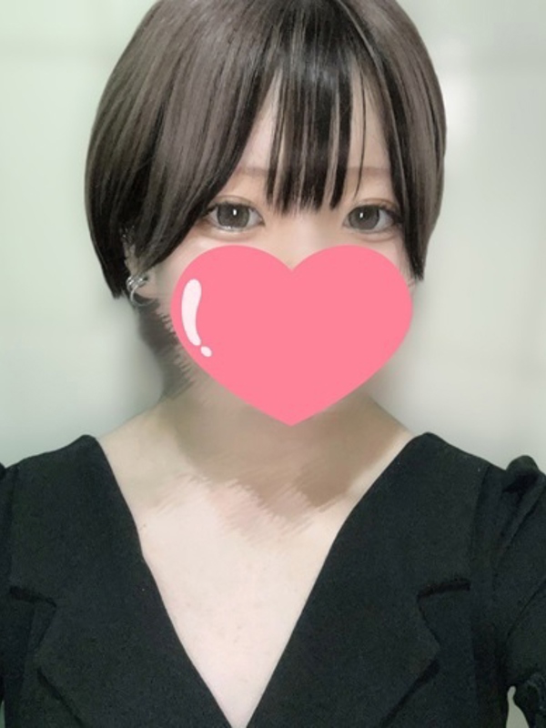 うい