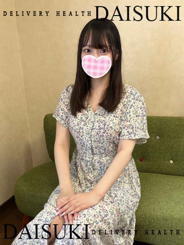 めぐ  (ほぼ素人F乳19歳♪)