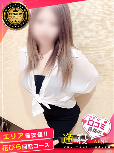 コナン  (体は既にオ♡ト♡ナ♡)