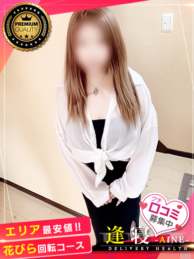 コナン  (体は既にオ♡ト♡ナ♡)