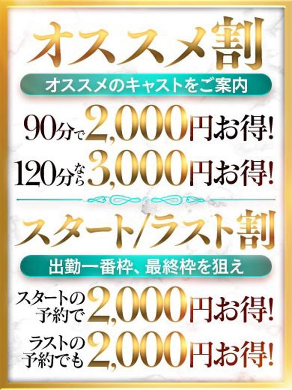 まいか  (濃密な時間)