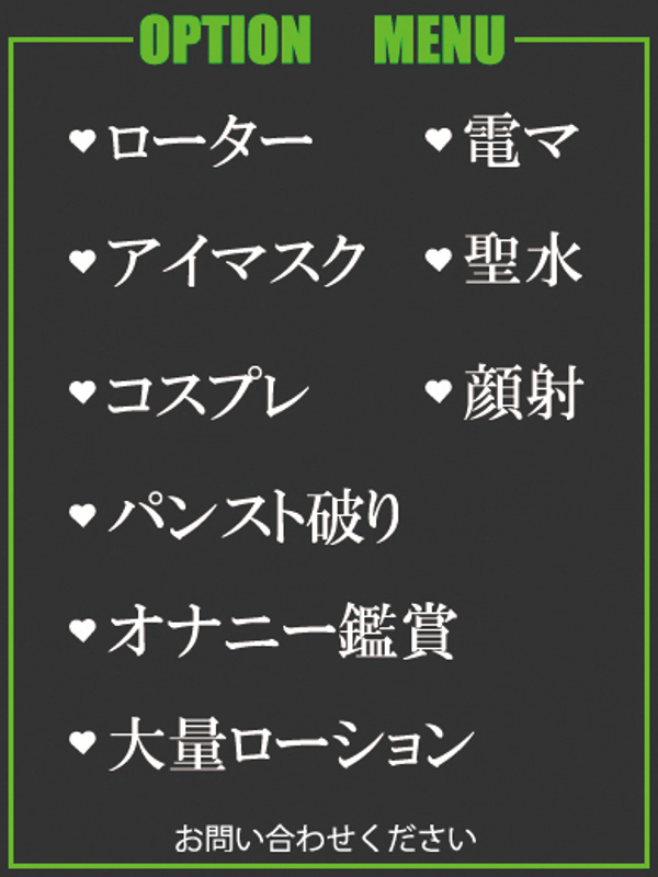 おりな  (最高のテクニック)