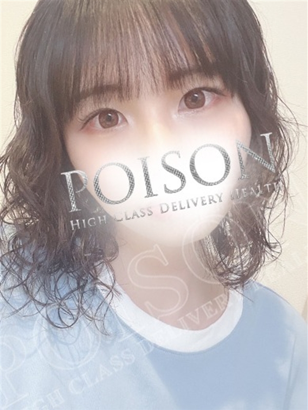 てんか  (潮吹き可能なロリ美女)