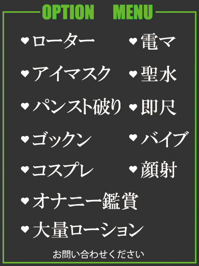 みちる  (絶対的美少女)