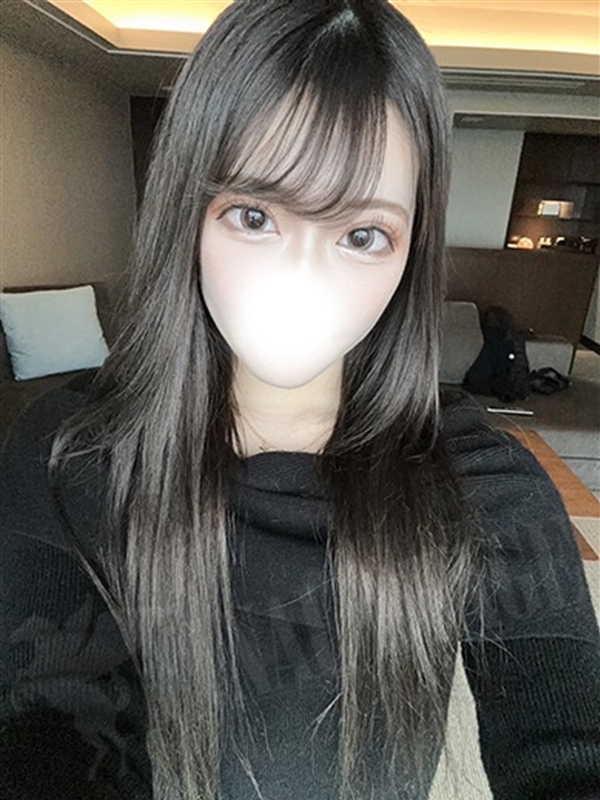かな