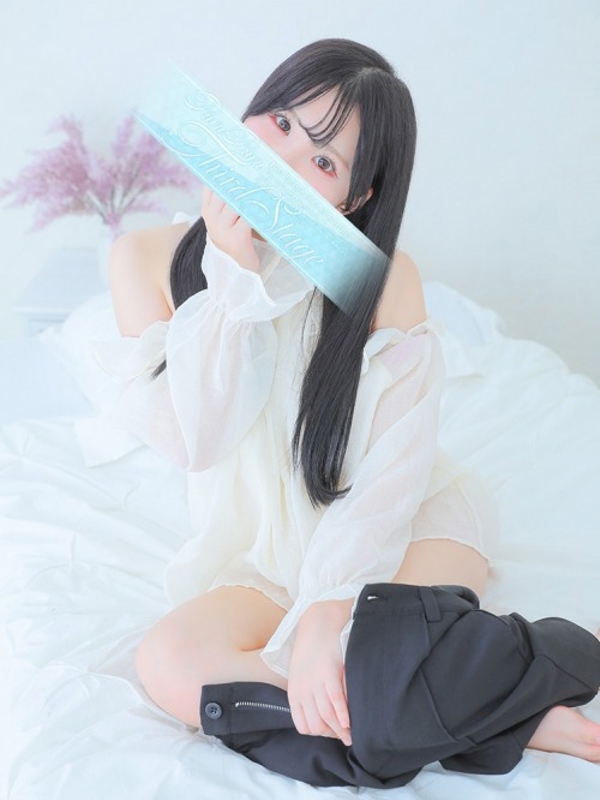 音羽 うな