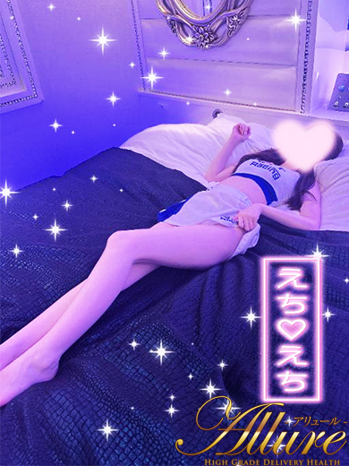 ★のあ★  (細身可愛い💗濃厚極嬢)