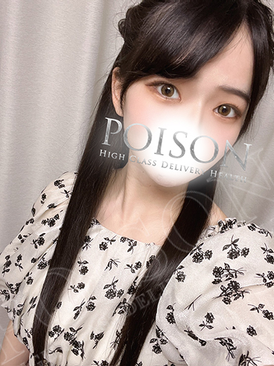 まりあ  (感度抜群癒し系美女！)