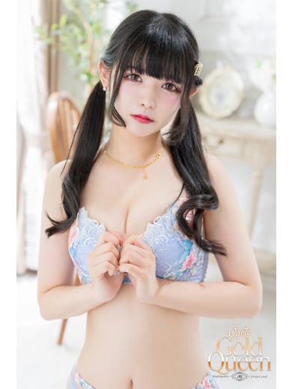 かんな☆プレミヤ
