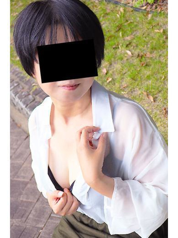 ふみか