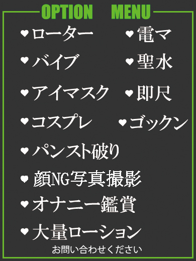 ゆりな  (ロリ系テクニシャン！)
