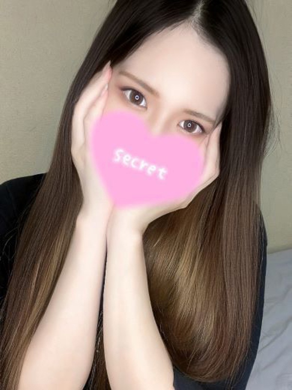 るり