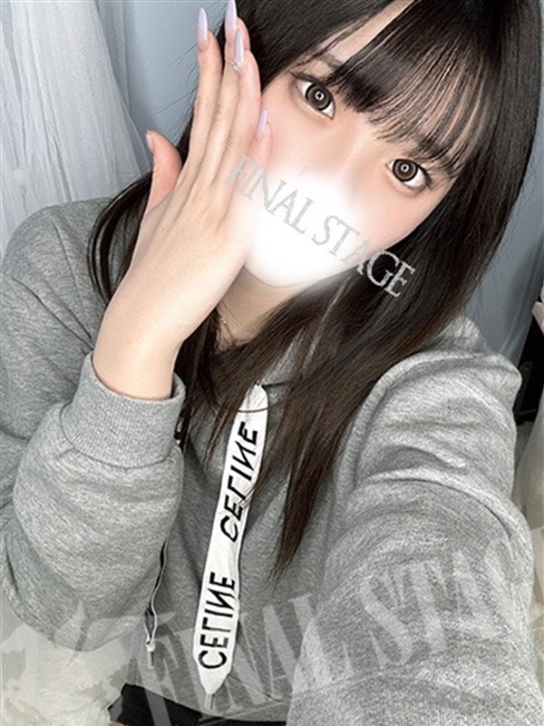 もね