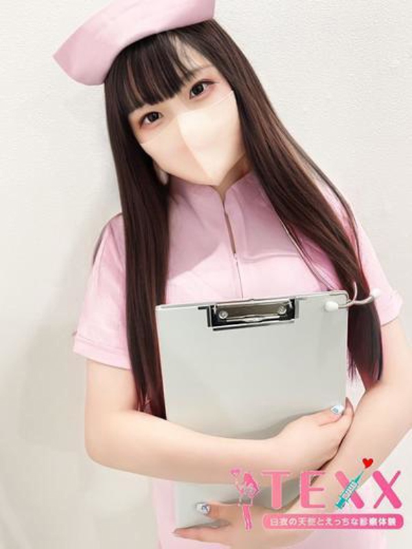 なえ  (愛嬌小動物系ナース💖)