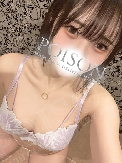 あやめ  (極上のひと時を…)