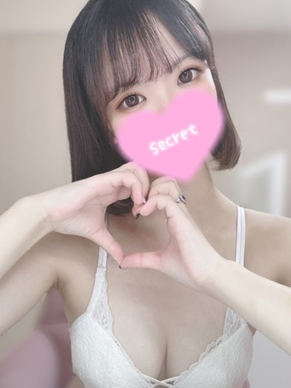 えみる