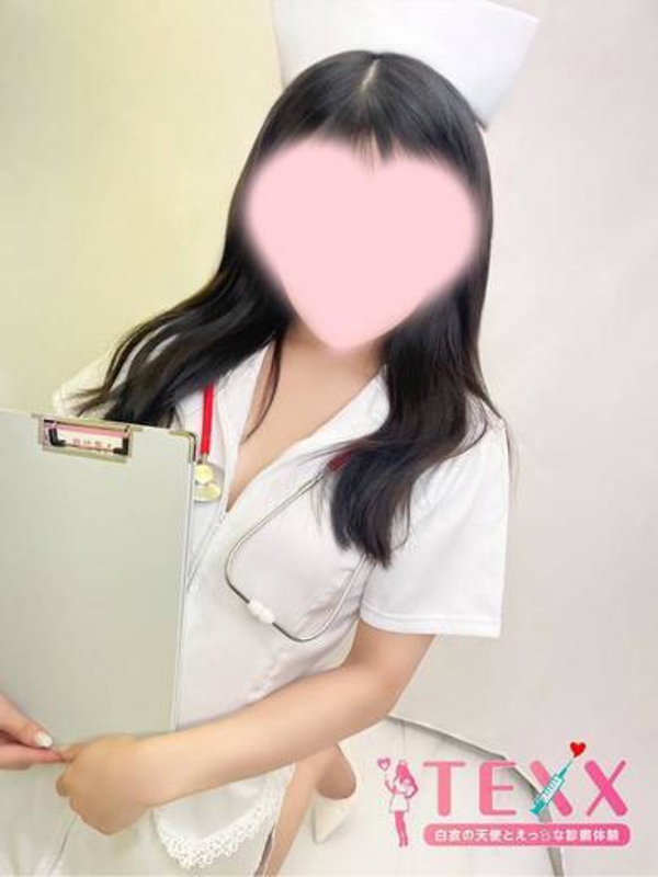 あい  (小動物系ナース💖💉)