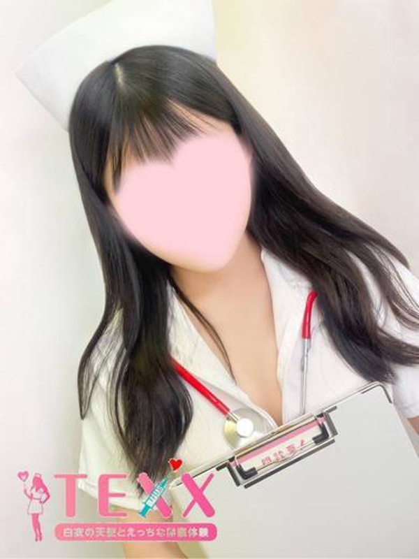 あい  (小動物系ナース💖💉)