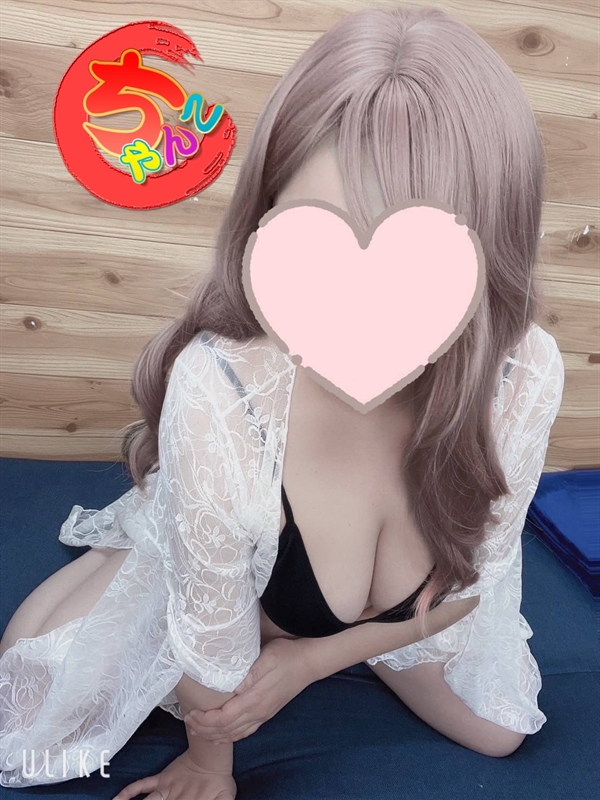 えま  (体験入店！！！)