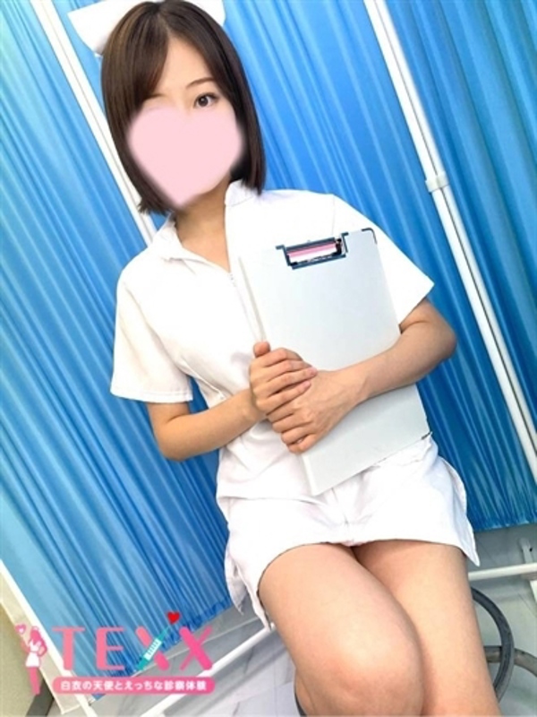 まき  (お嬢様ふわぱいナース)