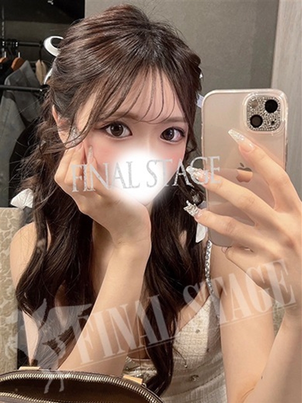 れな
