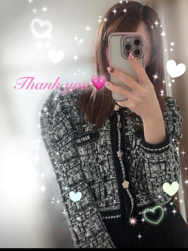 ギフト