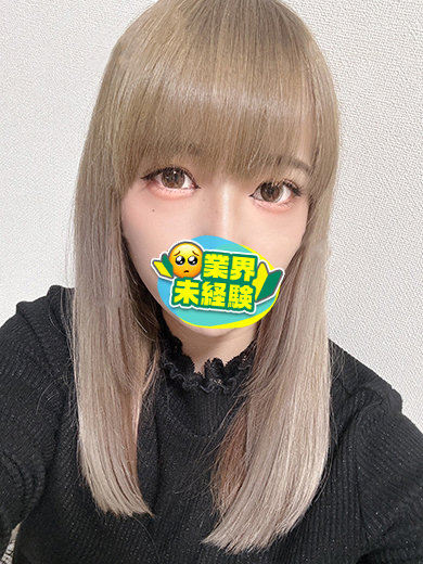 みかん(磨けば光る最高の素材)  (激かわ完全業界未経験)