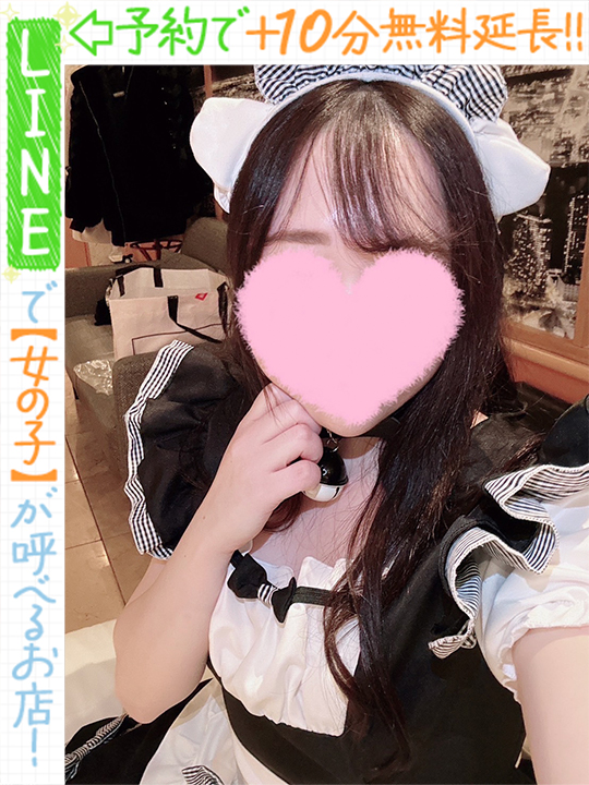 七瀬みぞれ  (60分10千円)