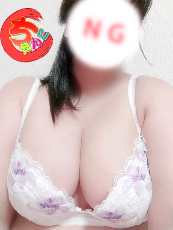  みのり  (元ﾘﾗｸｾﾞｰｼｮﾝｻﾛﾝ勤務)