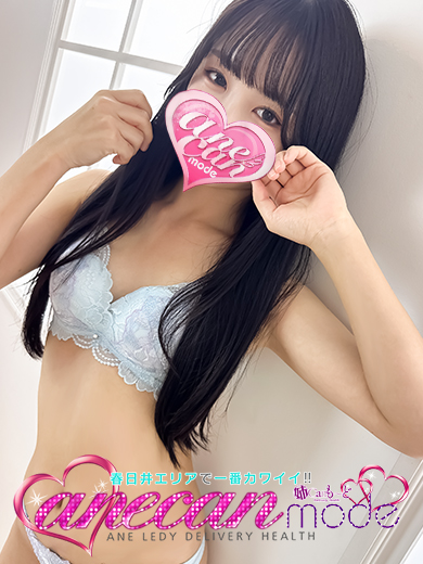 さき☆初心で守りたくなる☆