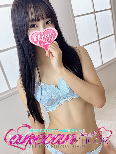 さき☆初心で守りたくなる☆
