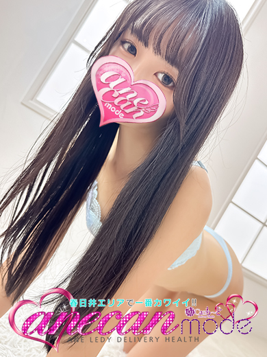 さき☆初心で守りたくなる☆