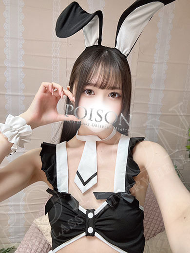 つき  (エッチで可愛いJD)