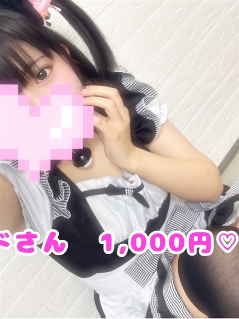 ゆめこ  (♡ロリカワアイドル♡)
