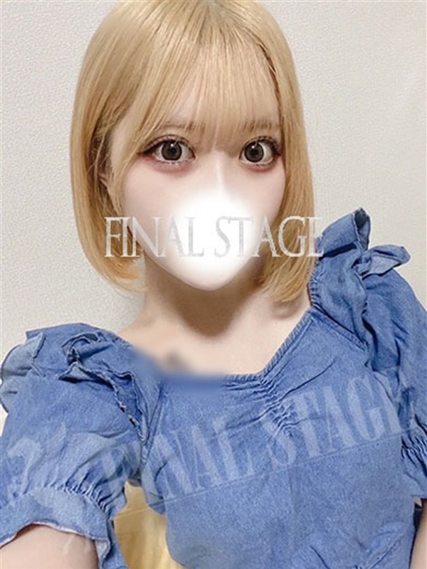 より