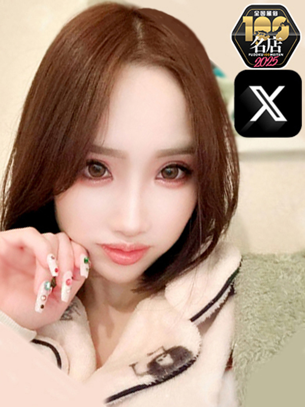れいな🌟巨乳で可愛いエロ気質❤