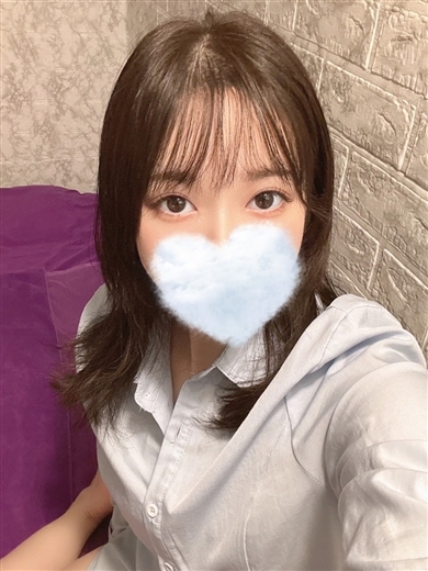 せな