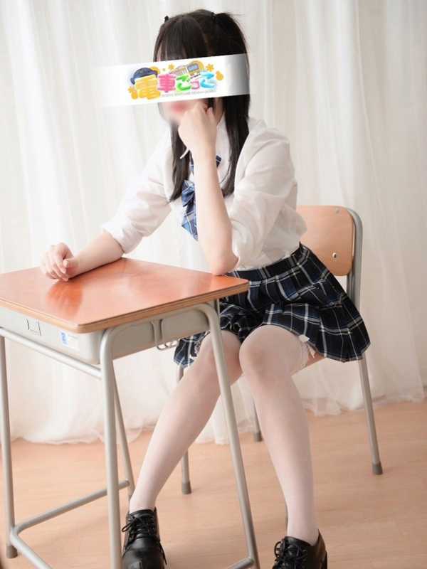 ひめか