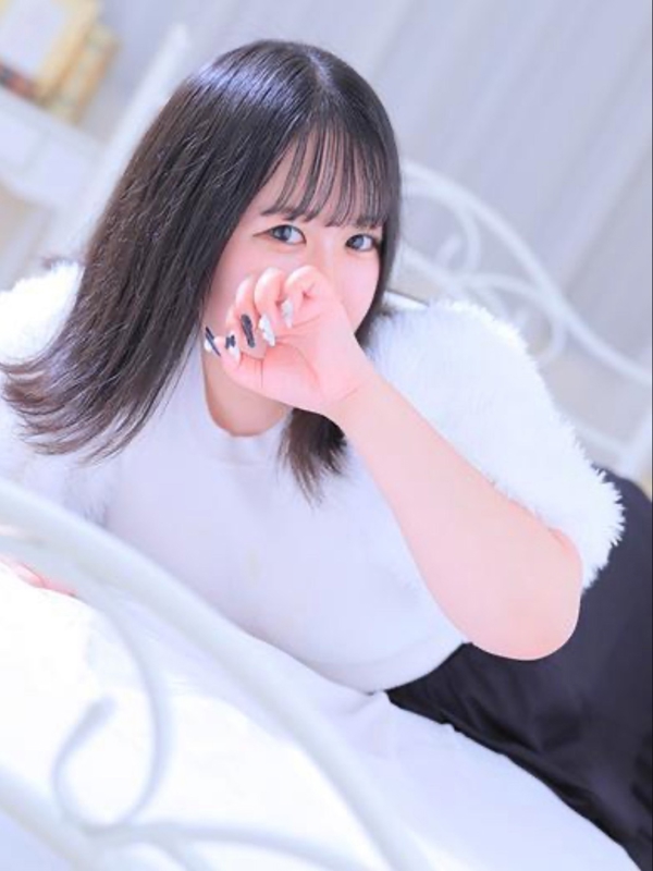 はな