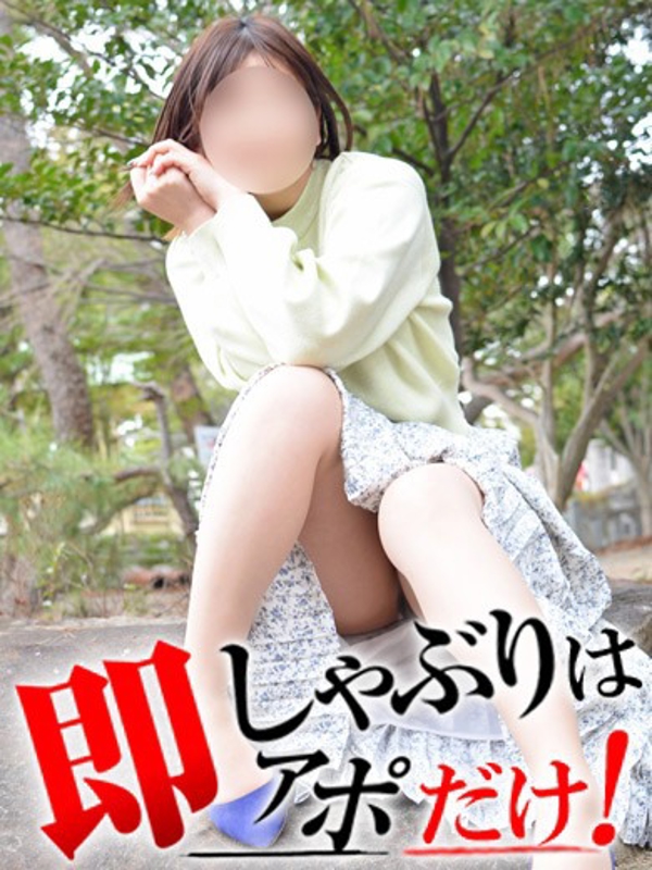 ちか【美魔女】